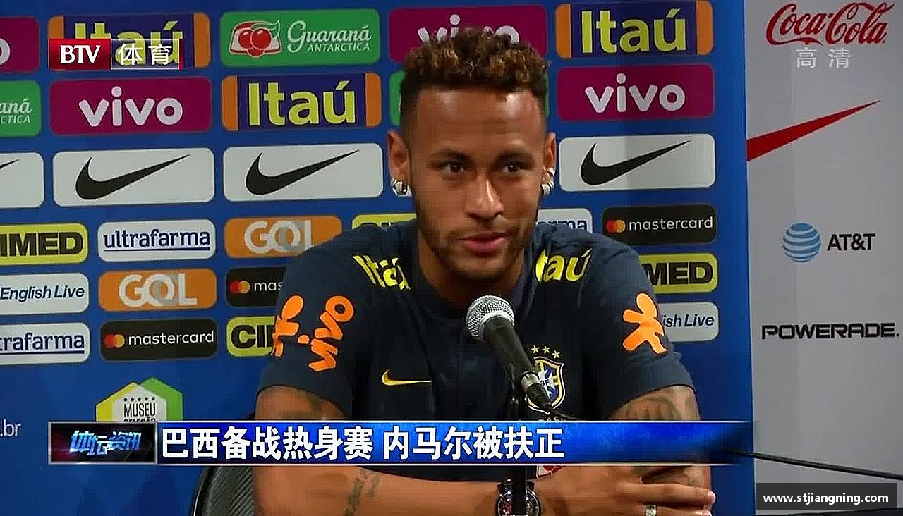 QY千亿球友会激情火热，精益求精